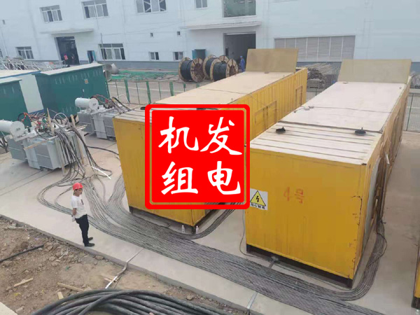 新田发电机租赁必备常识