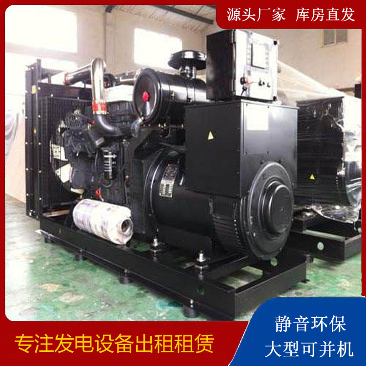 新田出租发电机 为您讲解发电机的工作原理
