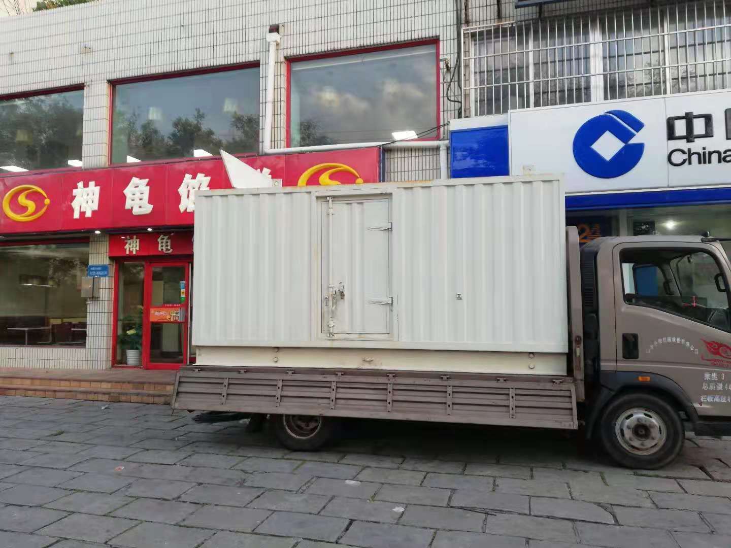 新田出租发电机-柴油发电机组错误的启动方式