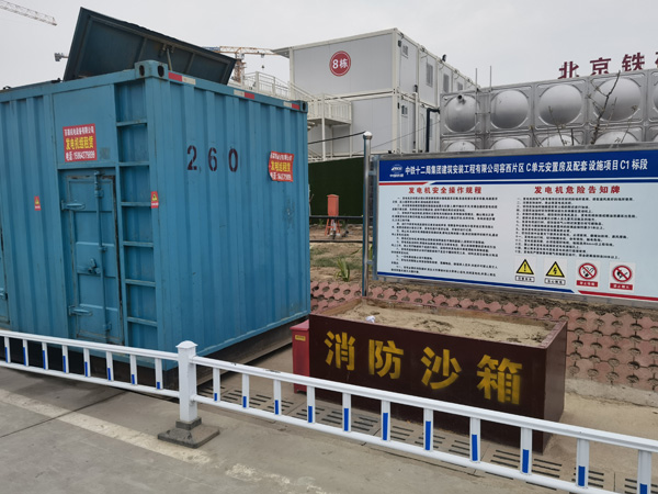 新田发电机租赁-电缆长度过长会对 100KW 发电机造成哪些影响?